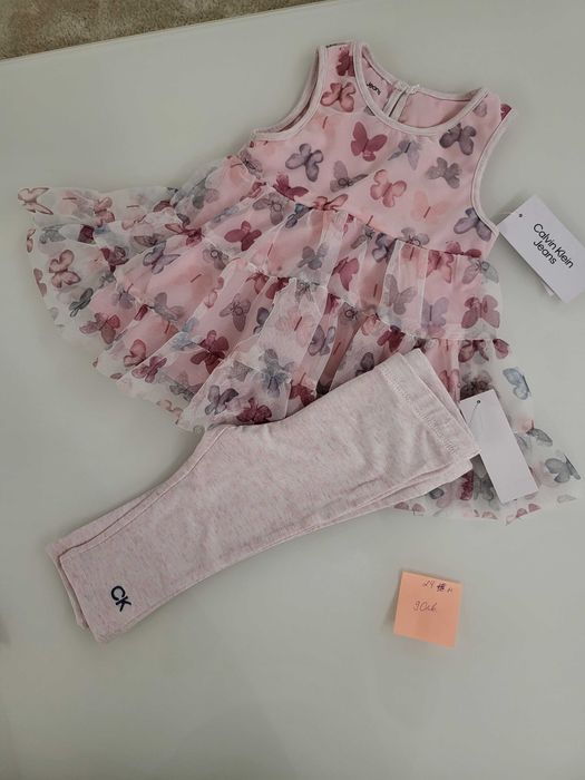 Оригинални Guess, Ralph Lauren,Puma, Tommy комплектчета за 2г дама