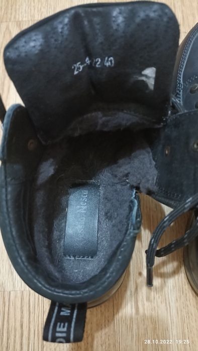 Мужские зимние ботинки