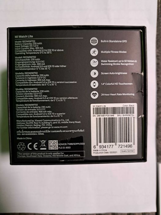 Смарт часовник Mi Watch Lite