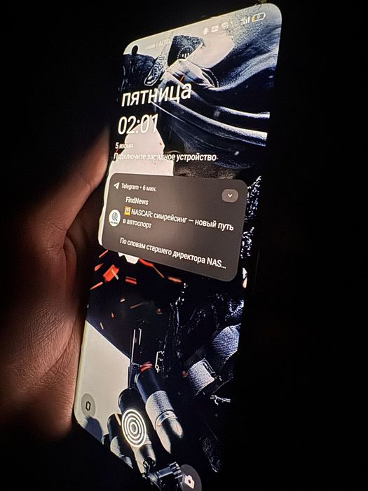 Купи OnePlus 9 PRO!