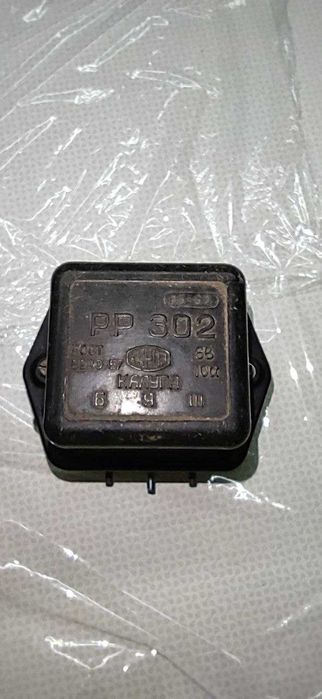 Bing, BMW, carburator, 64/32/325, 64/32/326