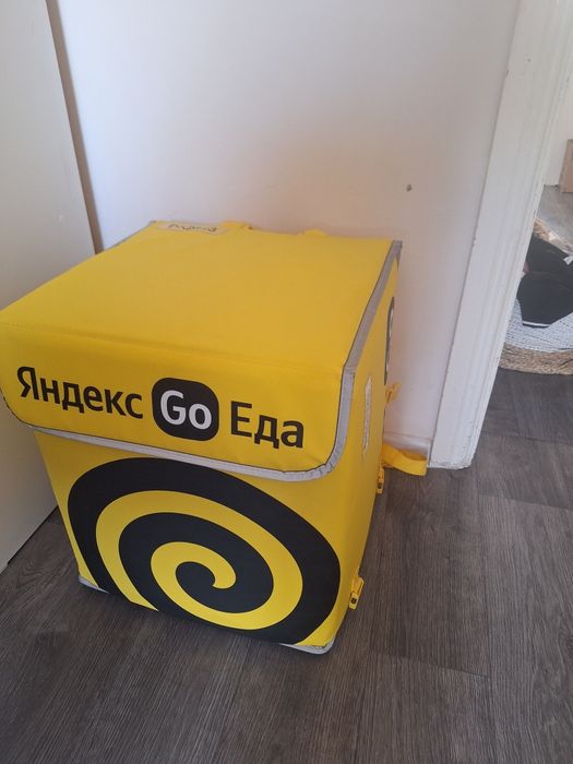 Термосумка Яндекс Еда 60л | Отличное состояние