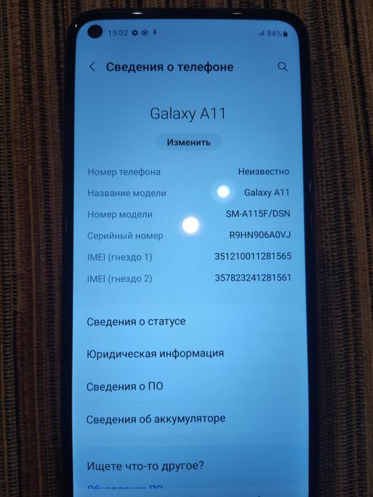Продам телефон Samsung galaxy
