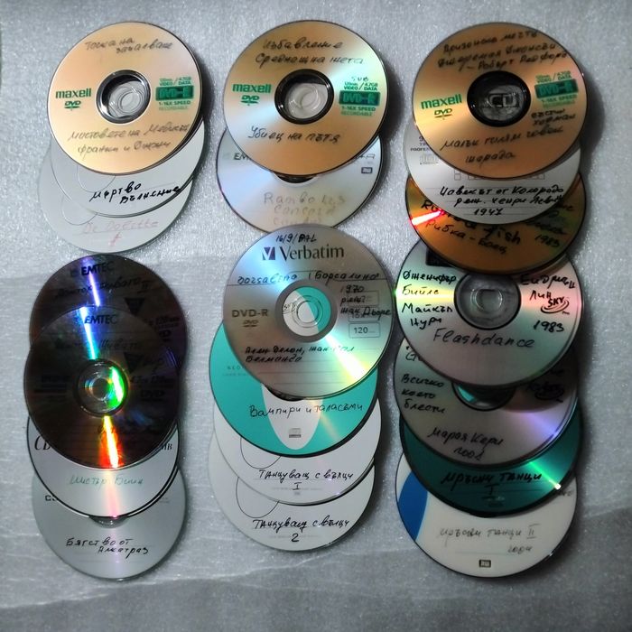 DVD дискове с филми