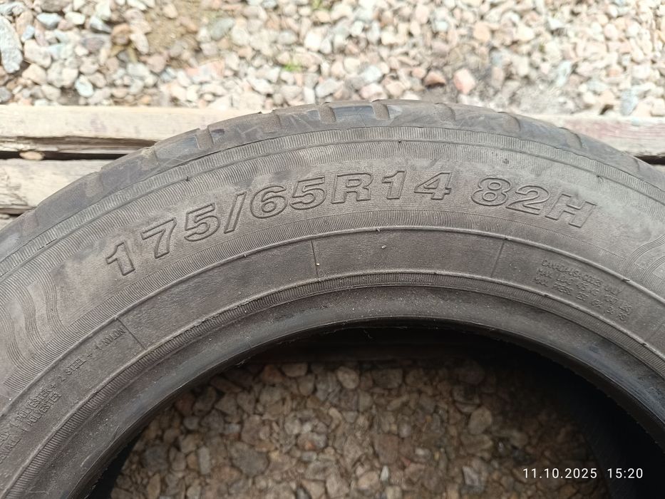 Продам резину на 14