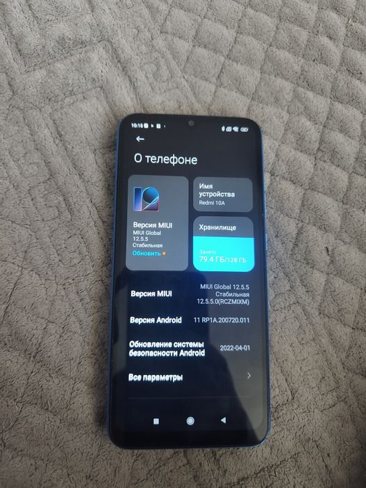 Продам телефон редми 10А