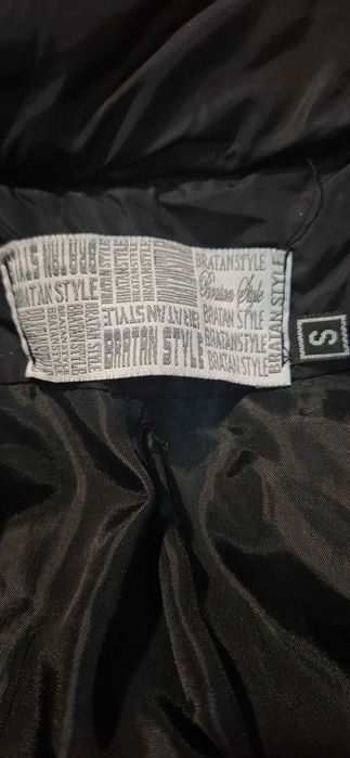 продавам страхотно яке!