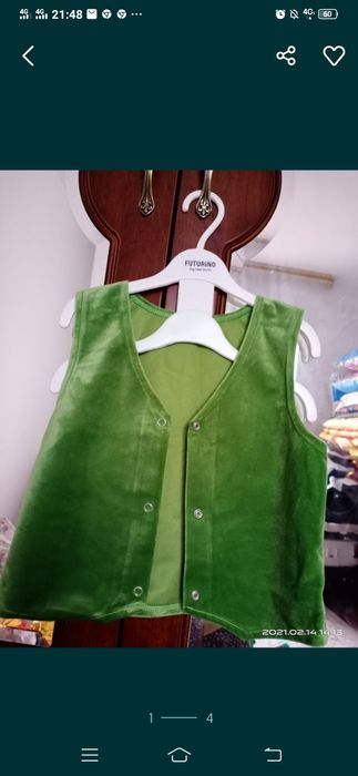 Кажекей детский на наурыз