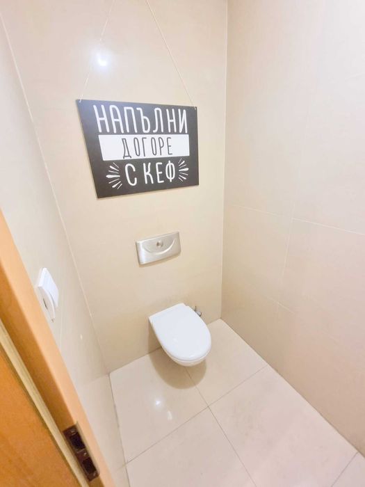 Дава се под наем Многостаен апартамент в София, Център - 160 кв.м за 920 € - Снимка #6