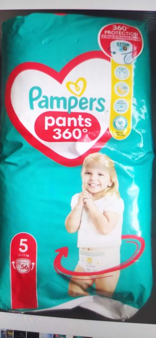 Pampers 5 chiloti