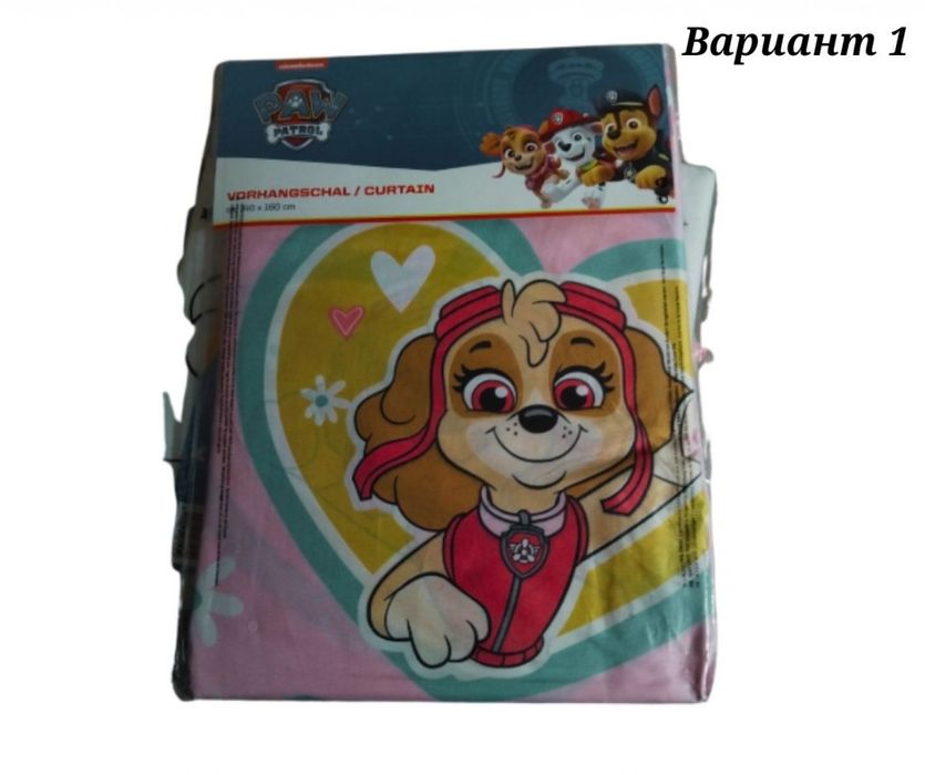 Детско перде/различни модели