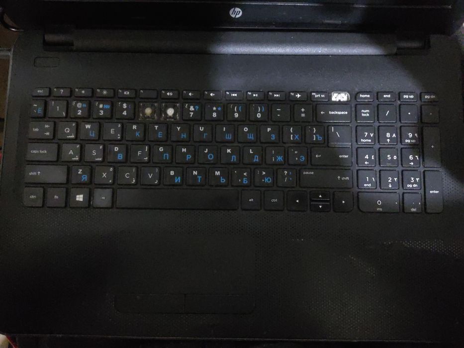 Ноутбук HP для работы и учебы торг есть!