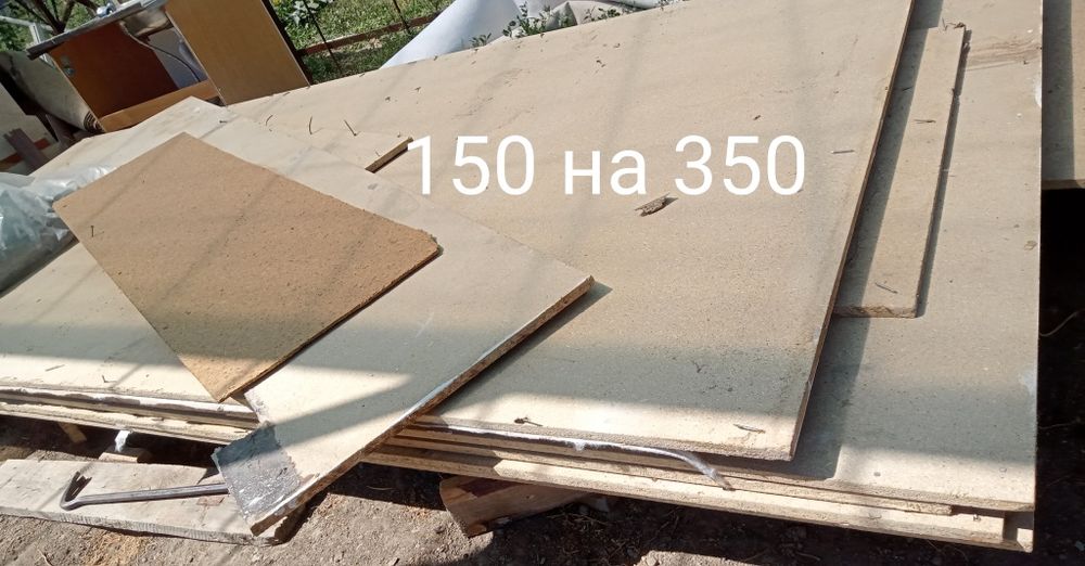 Стройматериалы б/у, дерево, металл