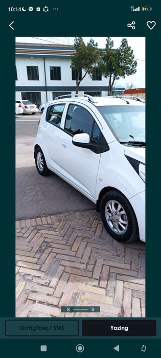 Spark  4 позиция