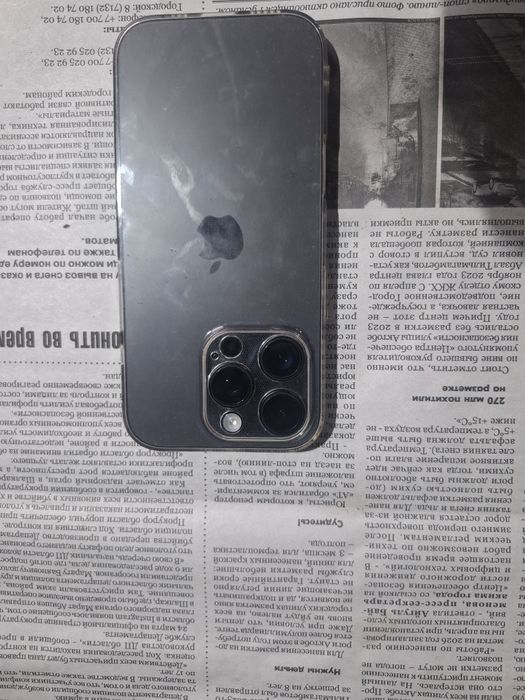 Продам айфон 16про