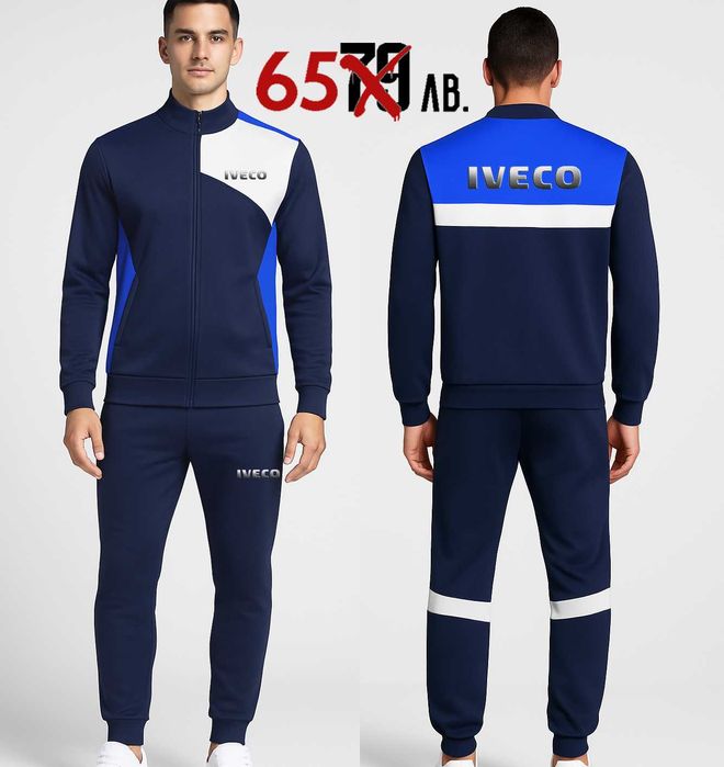 Екипи Скания SCANIA, Волво VOLVO, IVECO Ивеко, MAN МАН, DAF ДАФ и др.