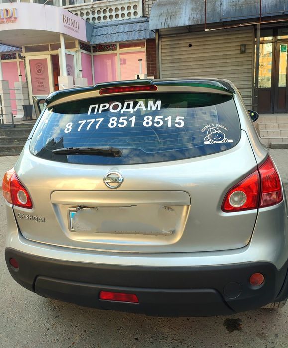 Продам Кроссовер- Nissan Qashqai