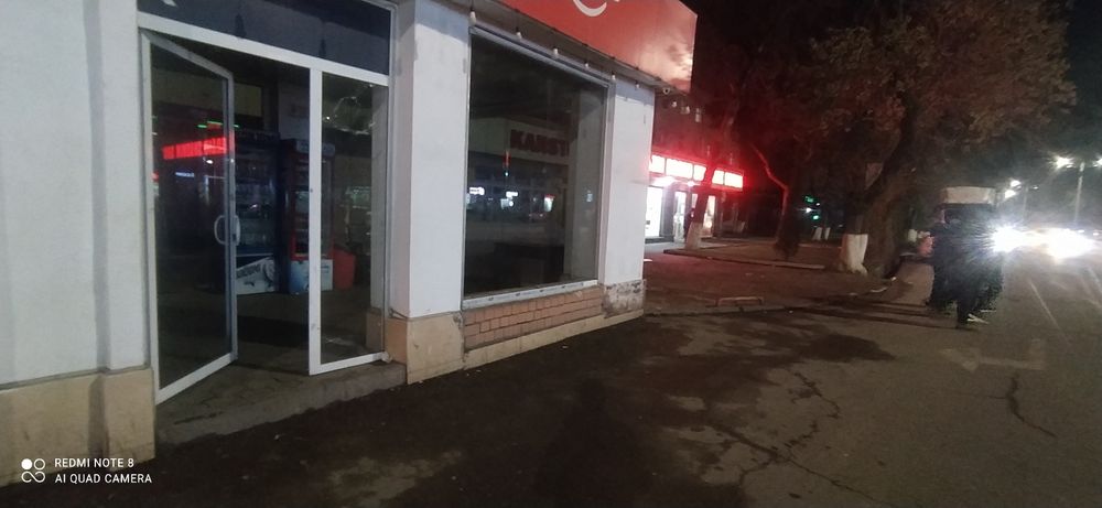 Бабочка сотилади