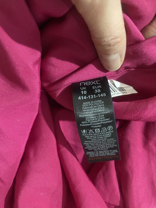 Платье с пайетками