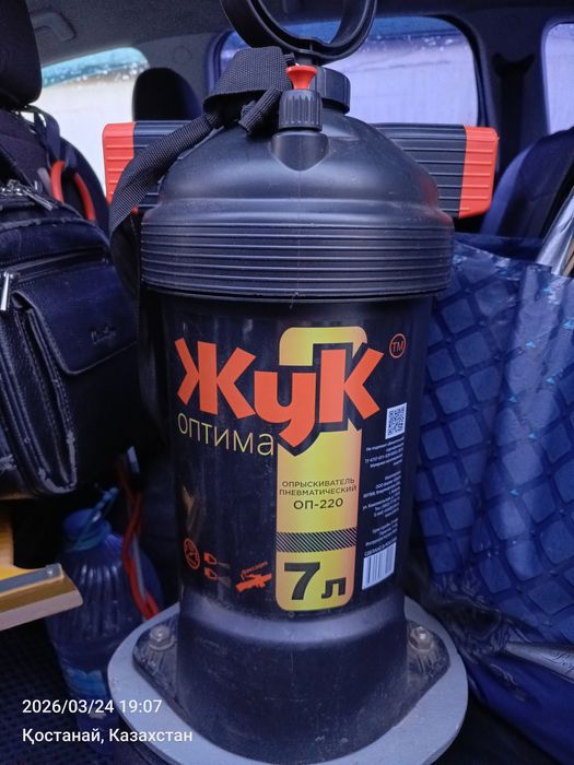 Опрыскиватель садовый Жук