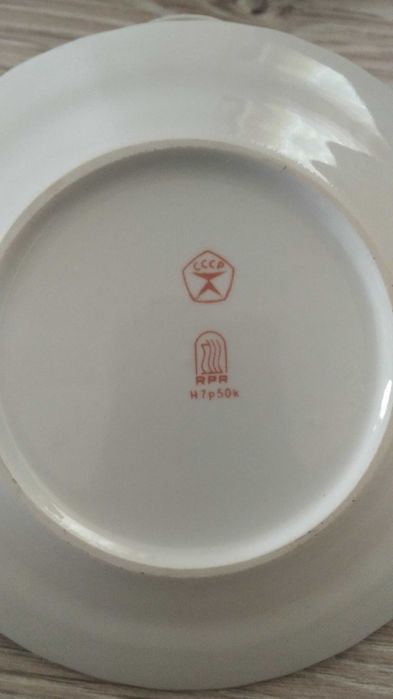 Кружечки для кофе.  СССР