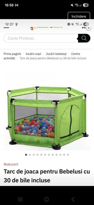 Tarc  atractiv de joaca