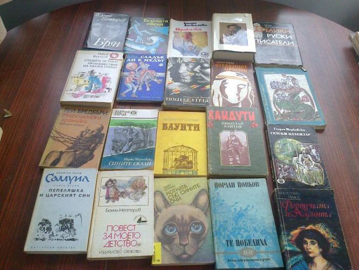 Продавам книги-български и чужди автори