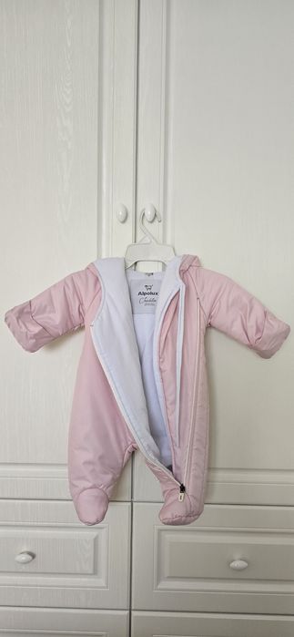 Комбинезон демисезонный  для  малышей