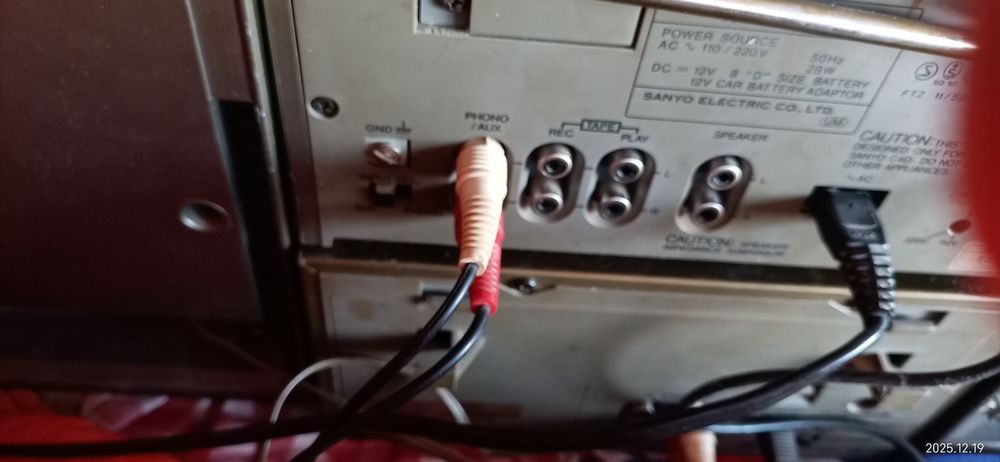 Страхотен касетофон саньо отделящи се колони