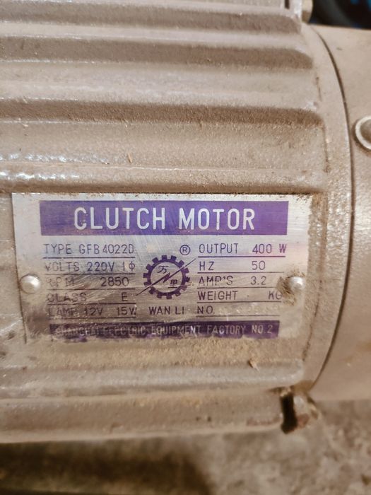 Трифазни електромотори