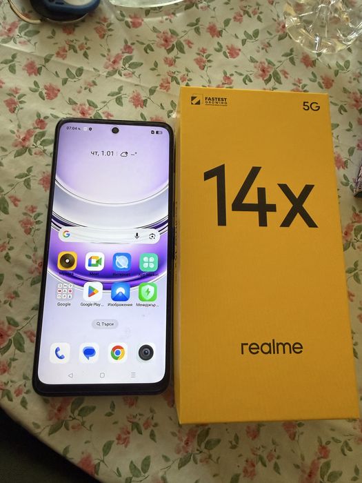 Realme 14X 5G Green