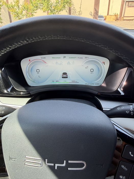 BYD Song Plus Champion Edition 2023 — 5