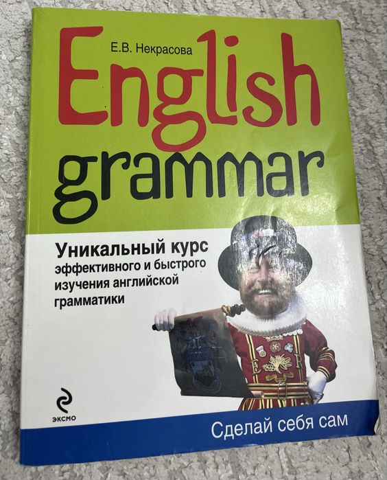 Книги Английский язык, фломастеры, азбука