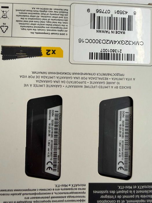 Kit 64GB DDR4 Corsair Vengeance LPX 3000MHz (4 x 16GB) / sau 2x 32GB