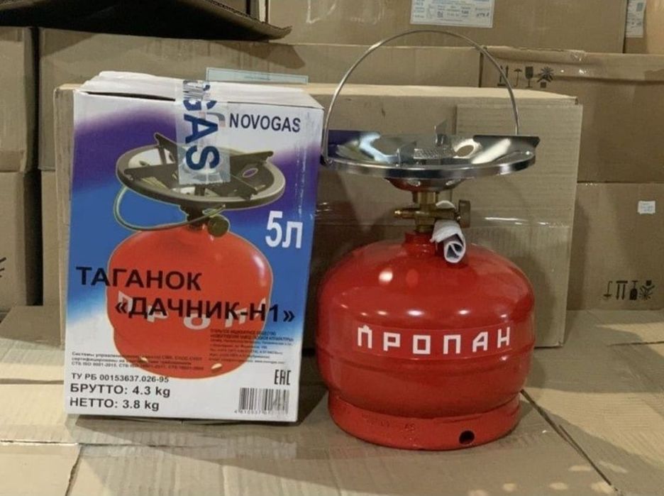 Газовые горелки и примусы