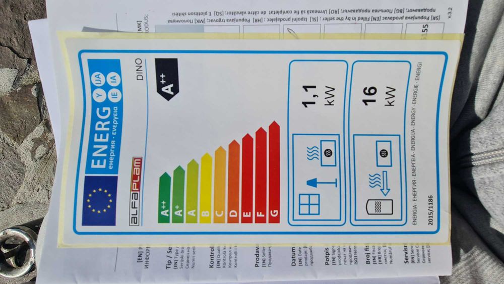 Пелетна камина ALFAPLAM, DINO