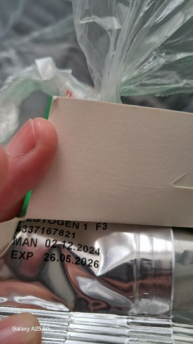 Продам детское питание по 1500тг