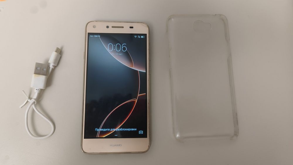 Смартфон телефон Huawei LTE поддерживает 2 сим карты sim