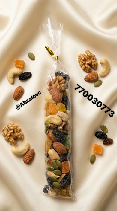 Chaqchuq. Nuts. Орех.