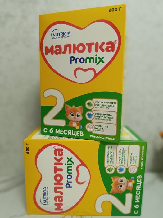 Смесь малютка 2  600гр
