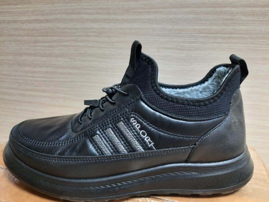 Зимняя мужская обувь