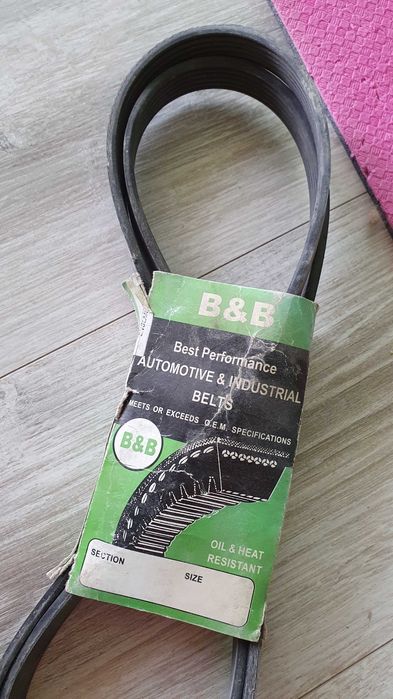 Пистов ремък DAYCO парт номер: 6PK1692 НОВ