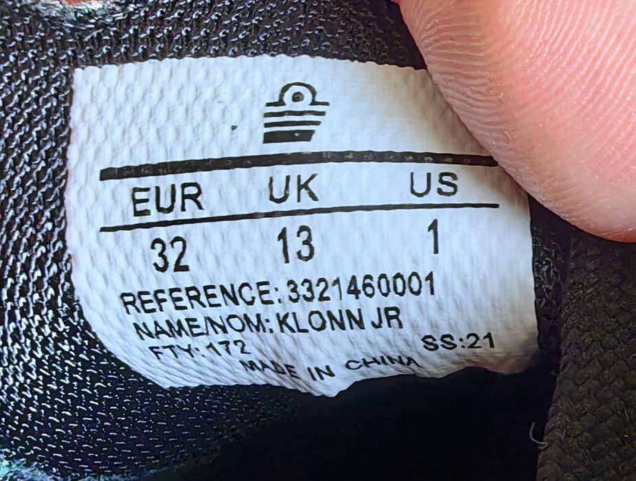 Стоножки за дете 32