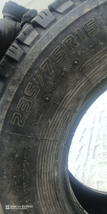 Продам шины стояли на делике