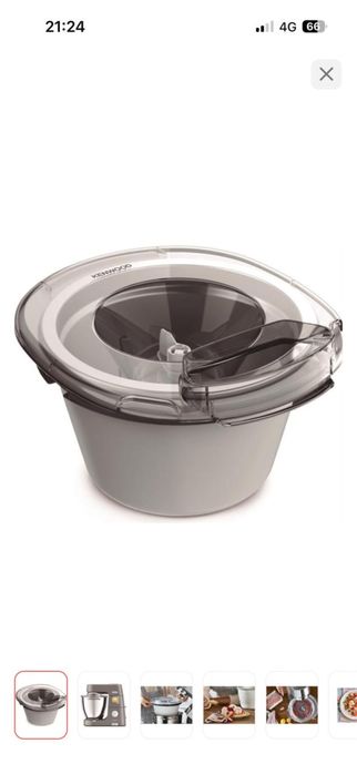 Насадка мореженицца для Kenwood