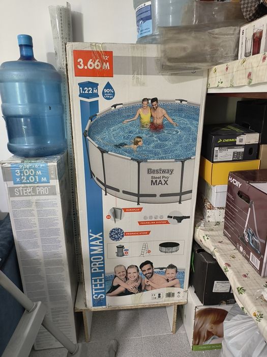 Продам бассейн бoльшой