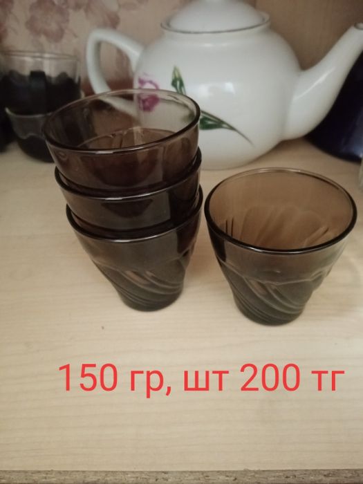 Цены указаны на фото