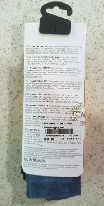 Термо Леггинсы TCHIBO новые (2 пары) на 1-2 года