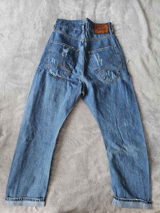 Сини Дънки Djofra