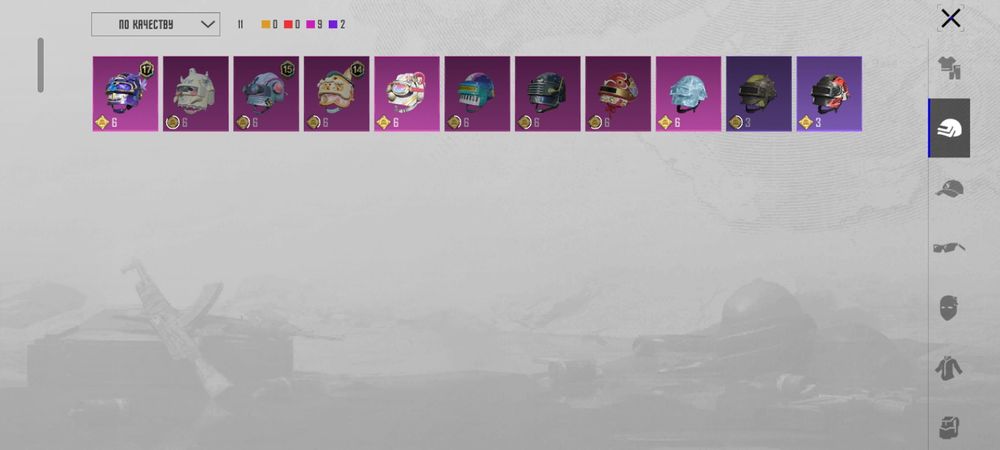 Топовый аккаунт в Pubg Mobail